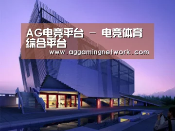 案例展示六(图1)